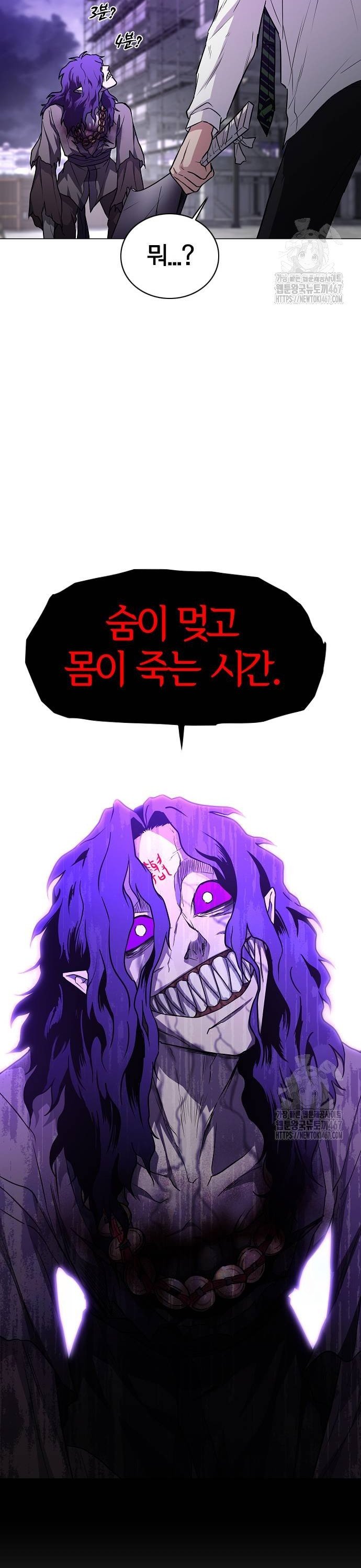 1736971142128tfg8vgs0ekc.jpg