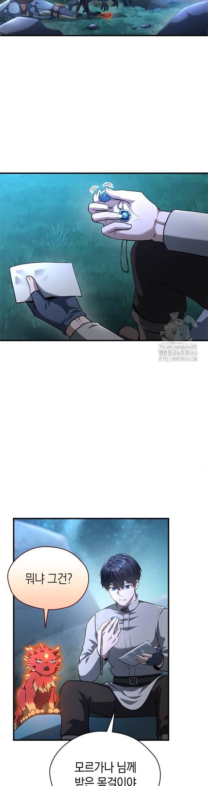 1736972902334agclu4s6w5e.jpg