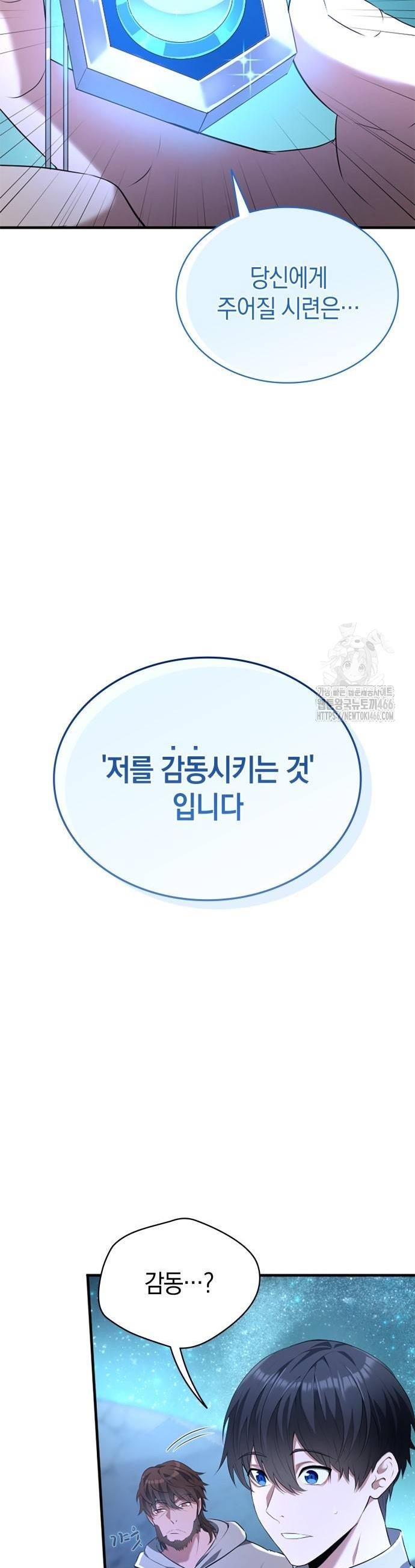 1736972908600pfwgixnhhlj.jpg