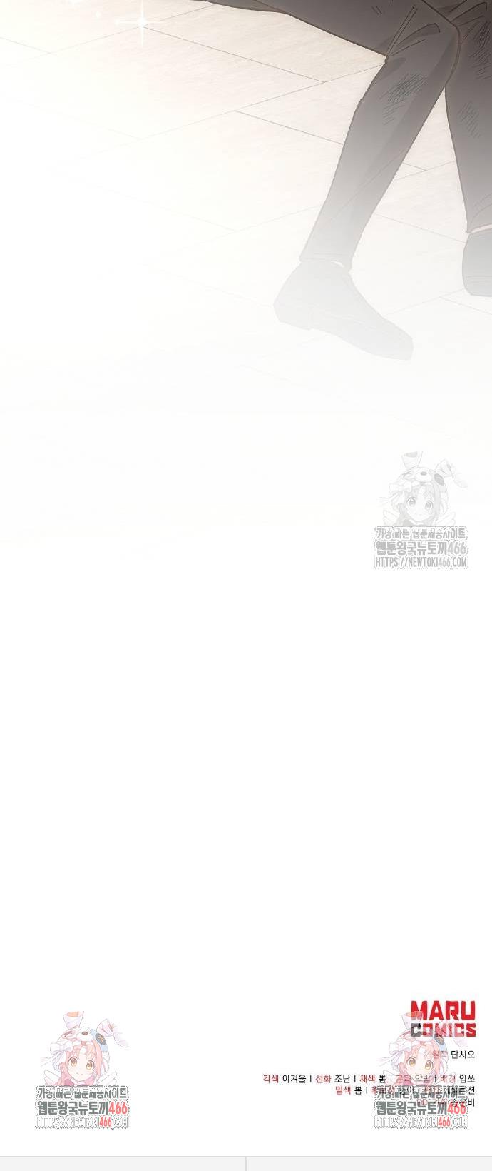 1736972958482uya2w9kx2jp.jpg