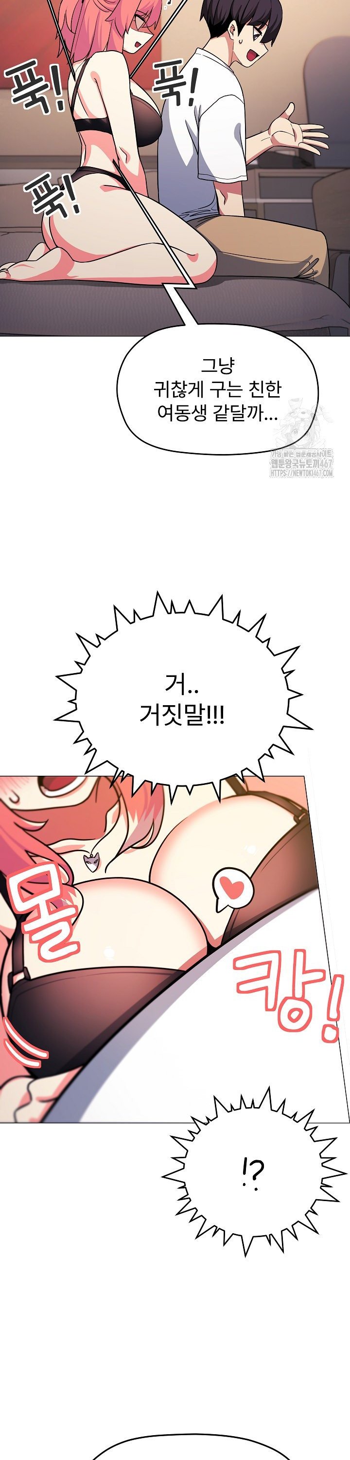 1736973006547uy3mvfpnvjp.jpg
