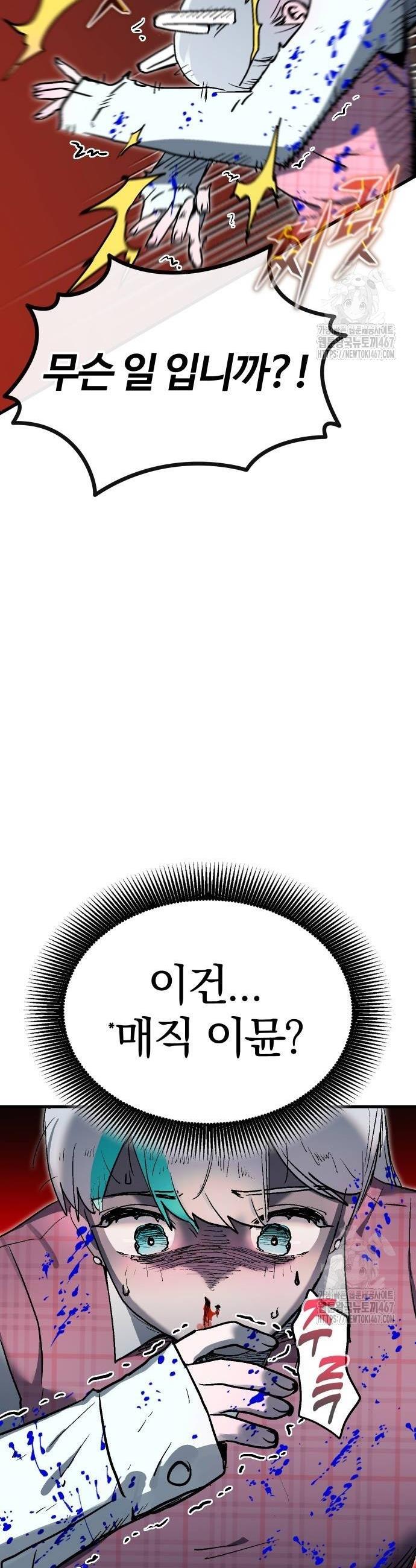 1736971787997xfuvgo15ngk.jpg