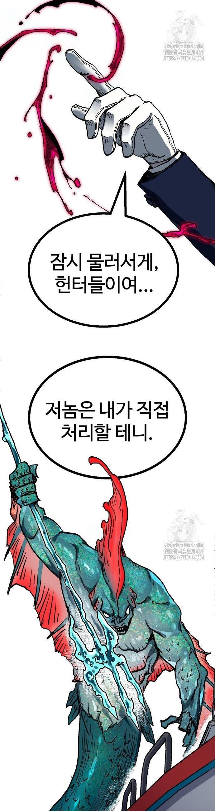 1736971792562h0xglv0gogi.jpg
