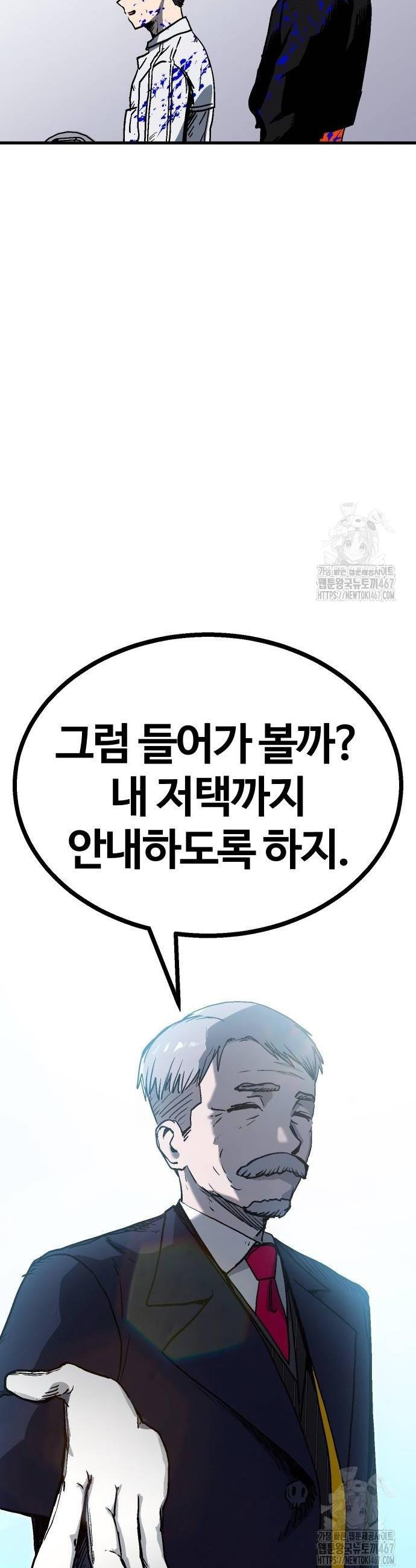 1736971794393cgd4k0xc9yc.jpg