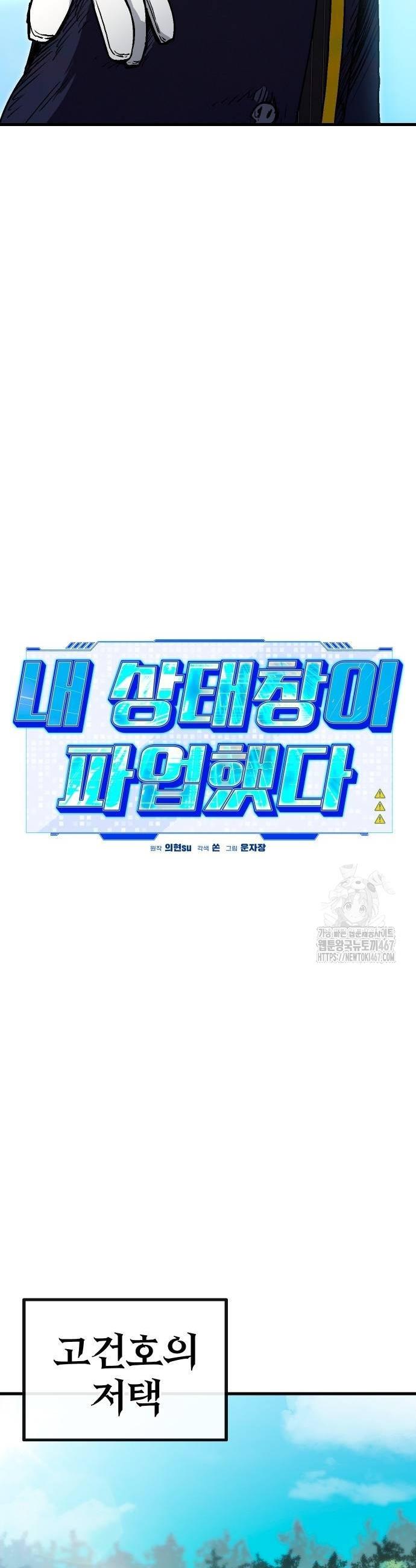 1736971794555wxagd40ibho.jpg