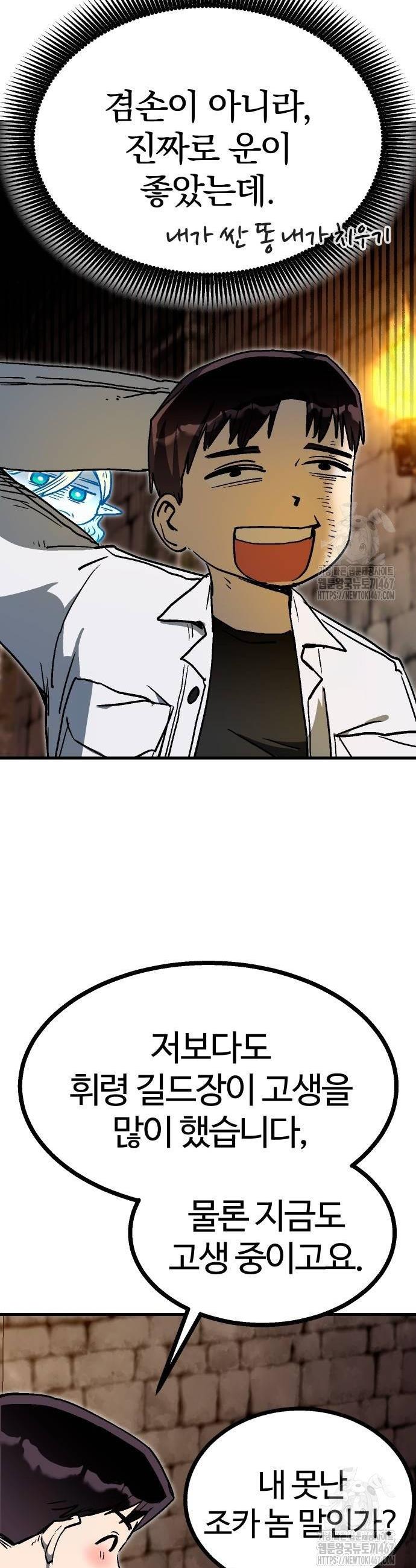 1736971799973krl6m3lhhts.jpg
