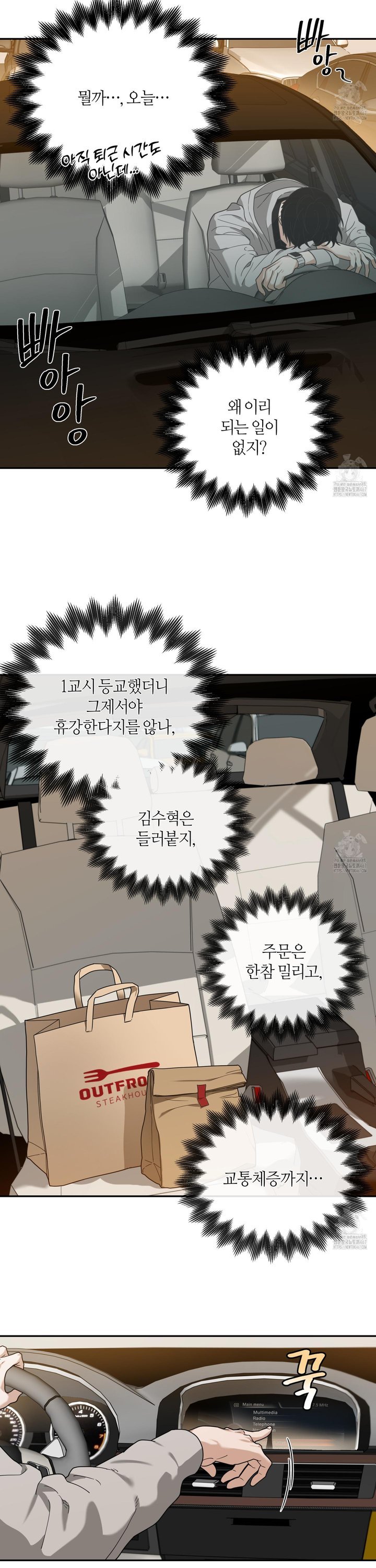 1736972107761haqb798nmk.jpg