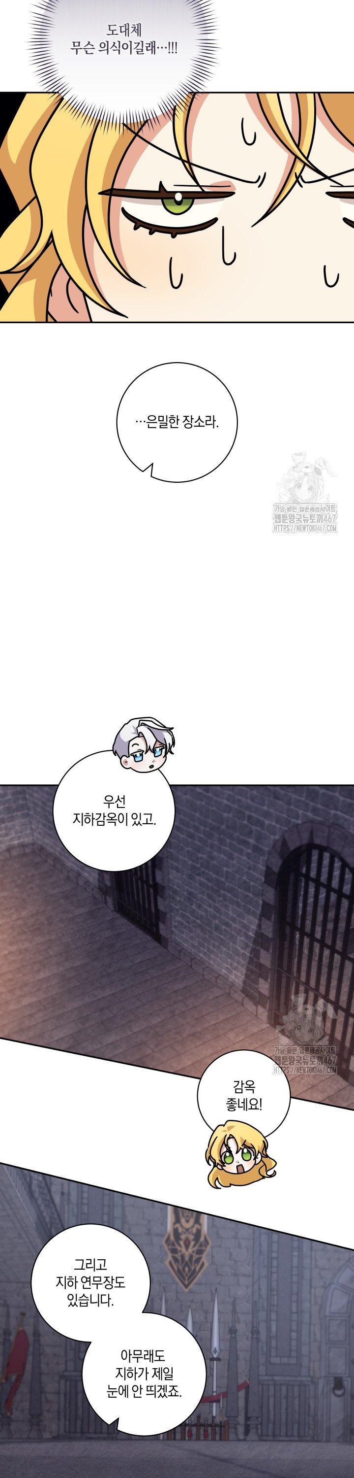 1736973959928yiqyc40twnj.jpg