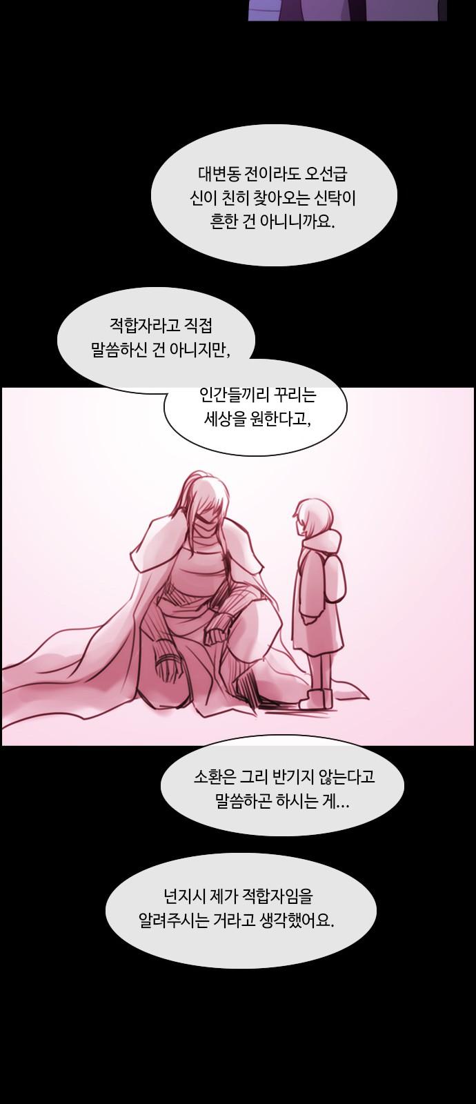 17369702090134n8ilf7xuxi.jpg