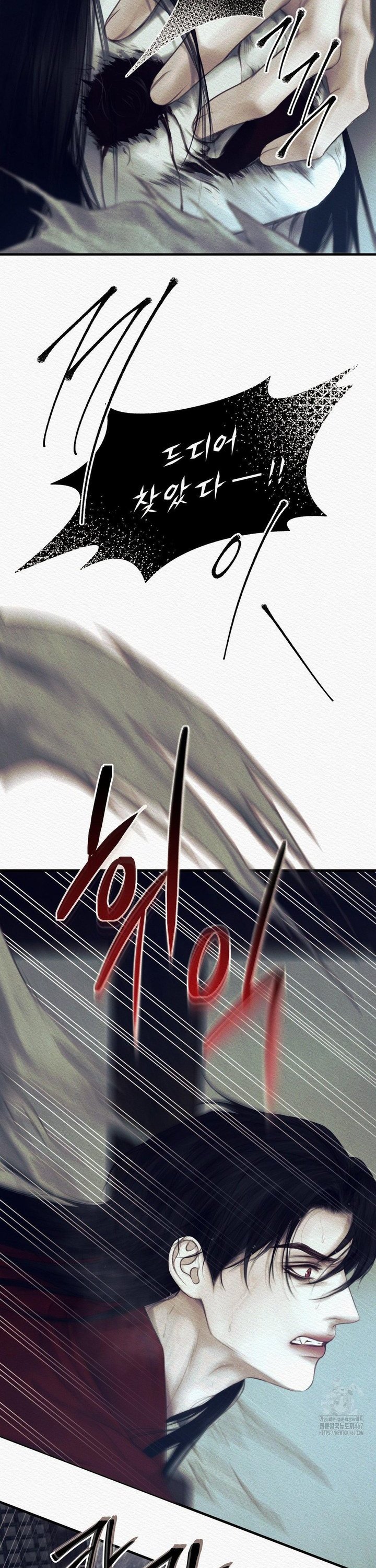 1737064882583fn3iq4q0kpc.jpg