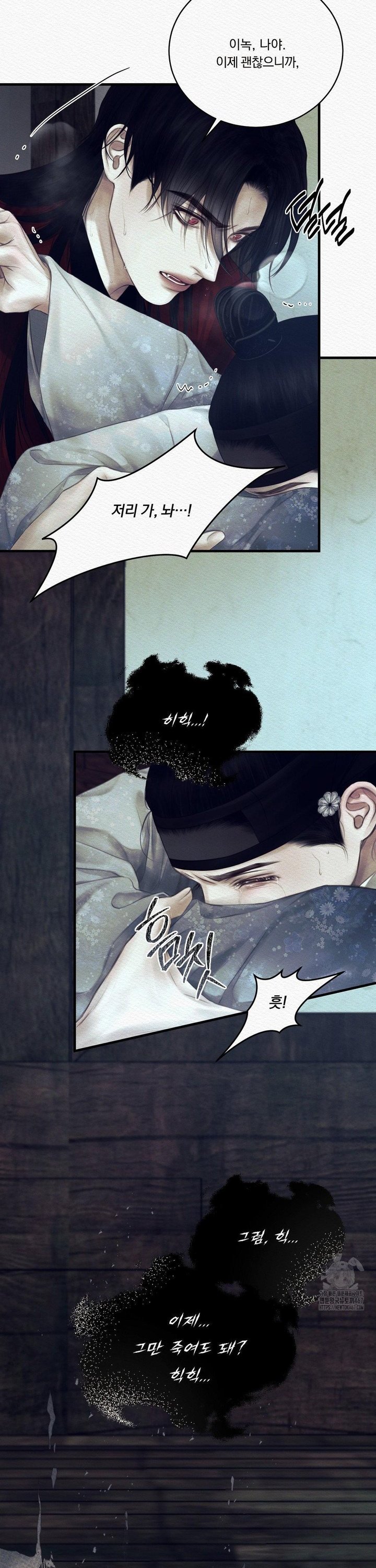 1737064882883kpm8owswpn.jpg