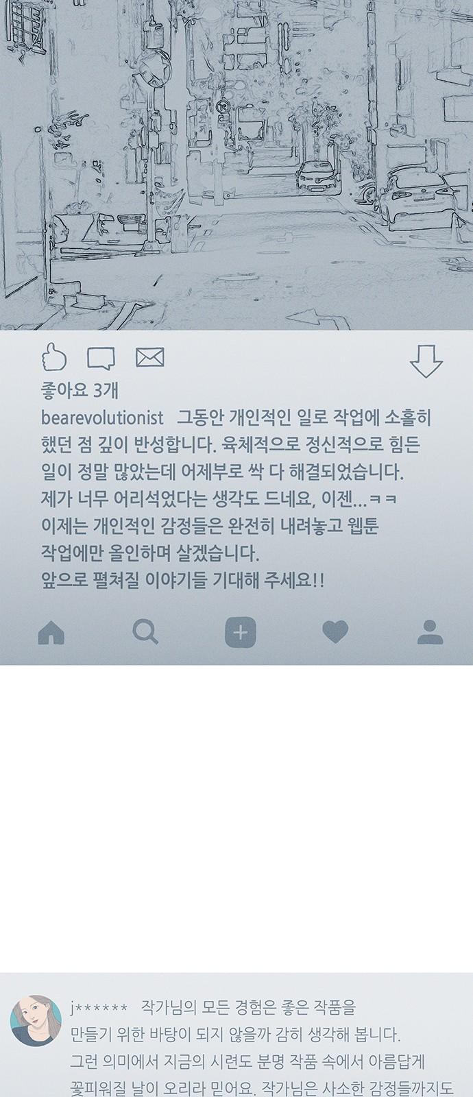 17370648620952ygeffmbhni.jpg