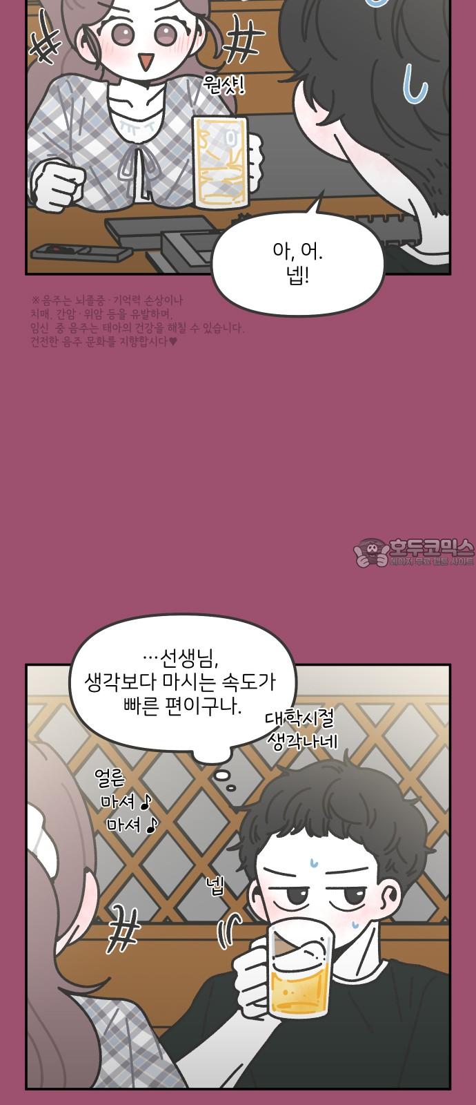 1737067906661iyhe8t0cy7j.jpg