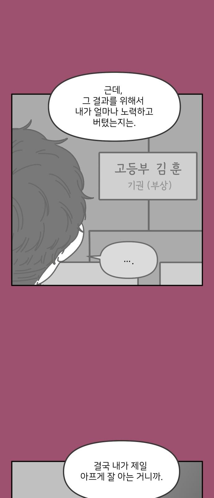 1737067911544o4uc3q7pcf.jpg