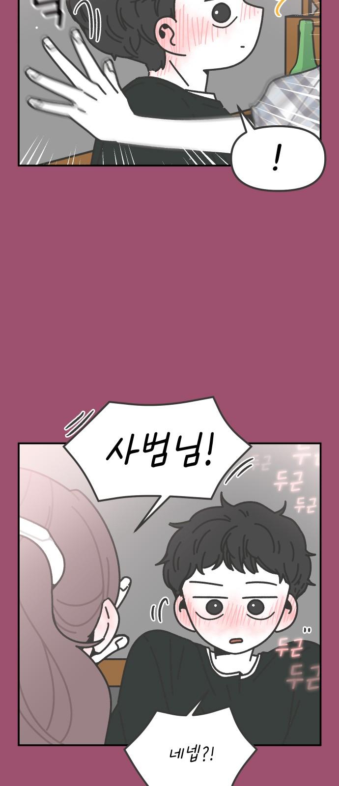 1737067912626omg7x4fb6rm.jpg