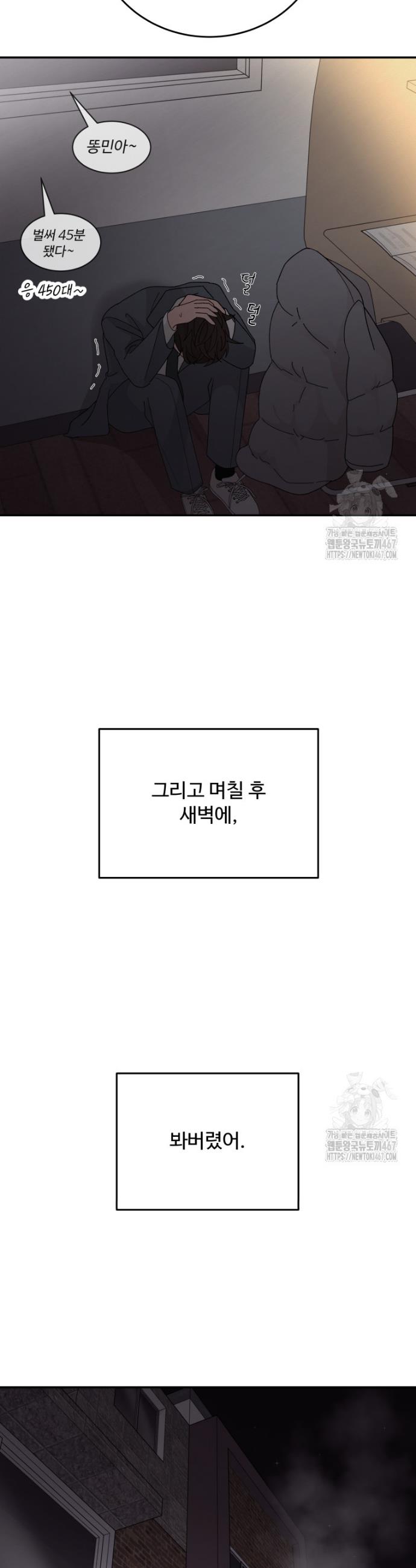 1737063419096vbdsowxgukb.jpg
