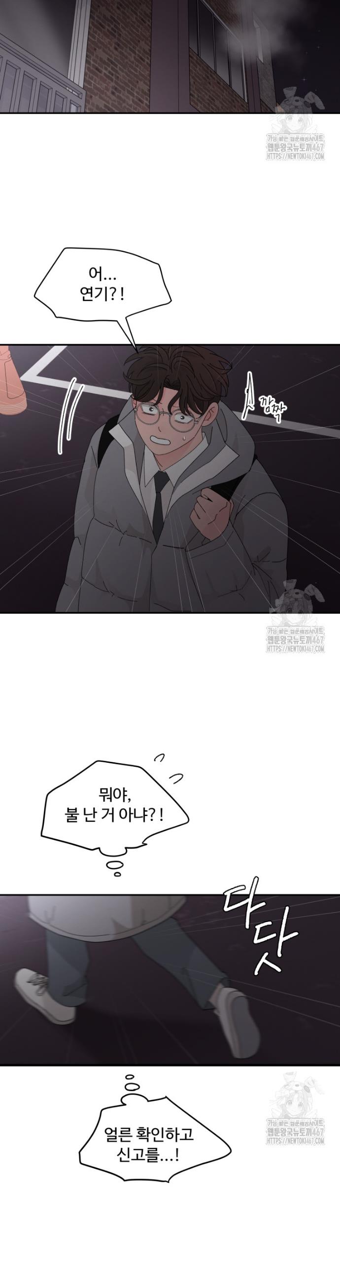 1737063419246z2fhecue72p.jpg
