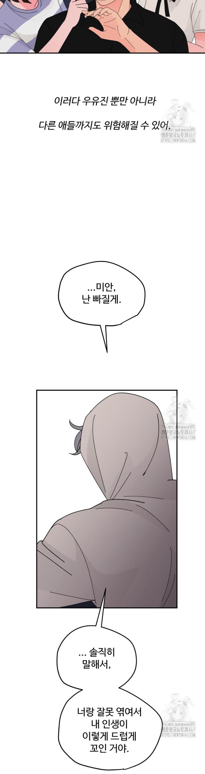 1737063421247qwuodij6jro.jpg