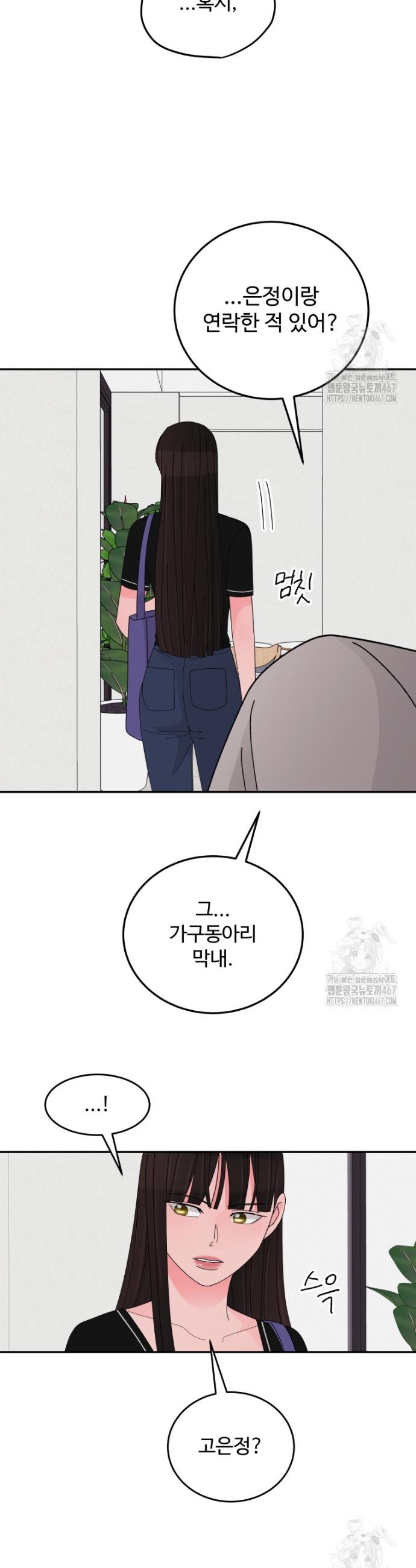 1737063421711uqnm7cllzy.jpg