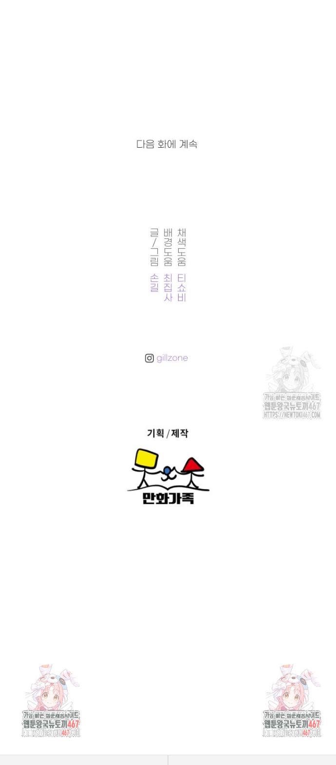173706342217017zi30mjifb.jpg