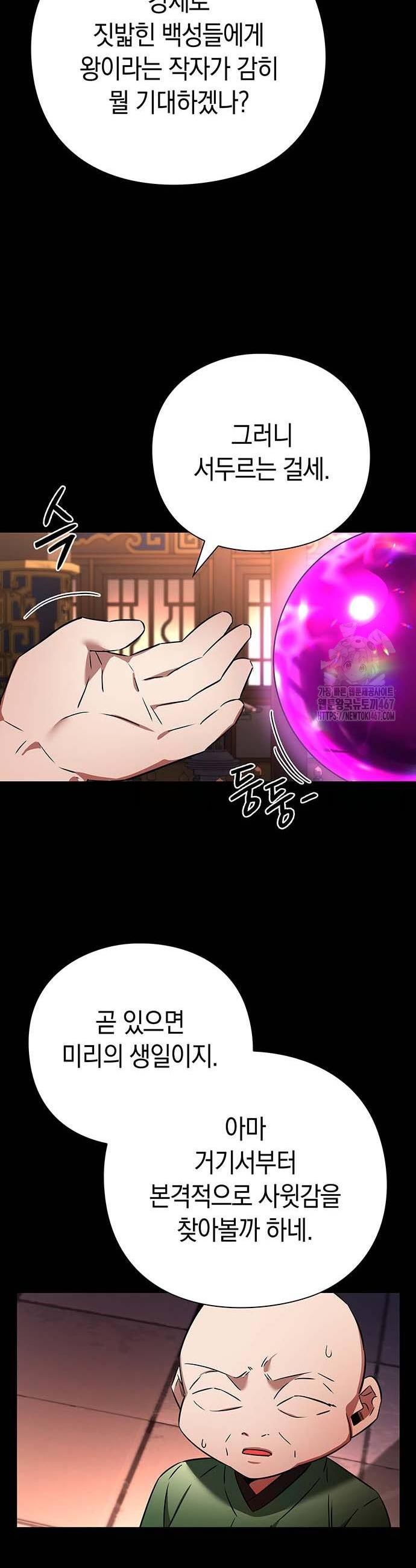 1737064852655lfrigg4gt8k.jpg
