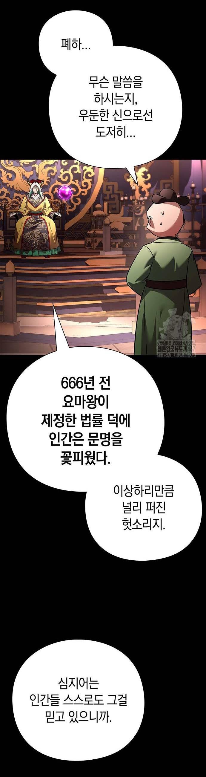 1737064859926g1fl9ylkamo.jpg