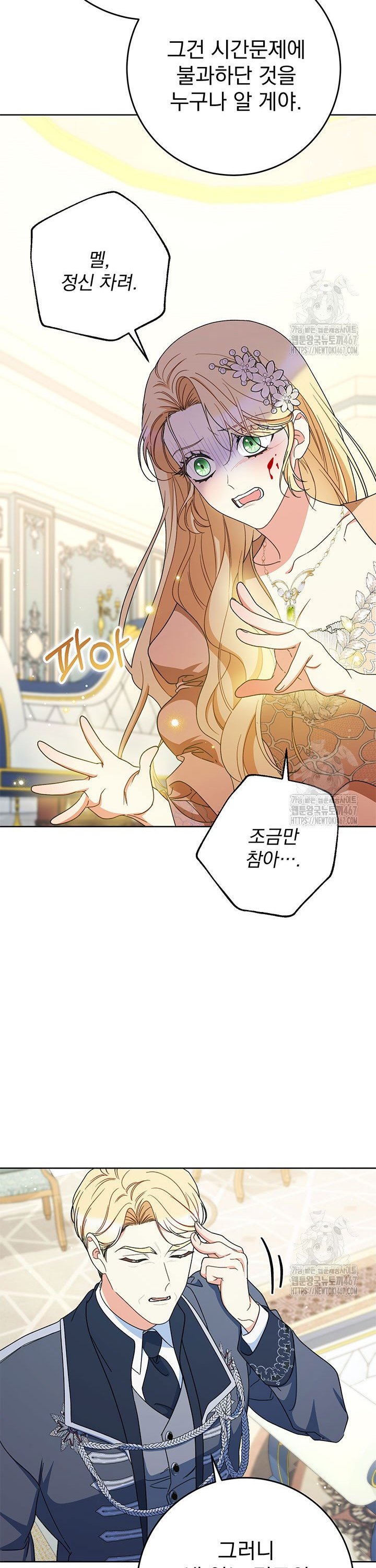 1737063517991xuwkbektc6h.jpg