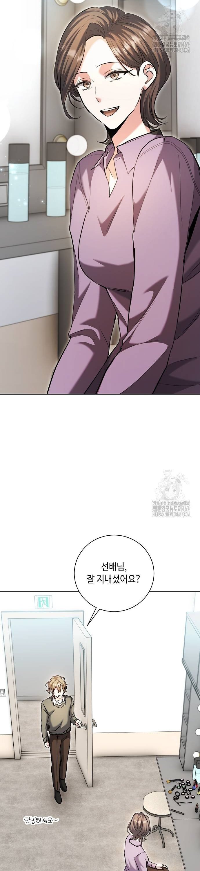 1737100345798bveh8a3j1ok.jpg