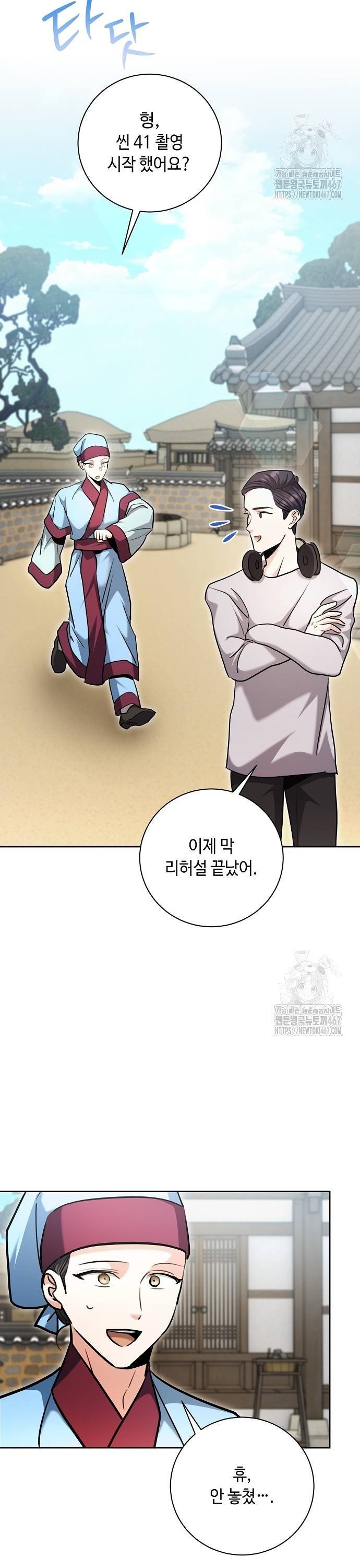 1737100350189oa21mjumby.jpg