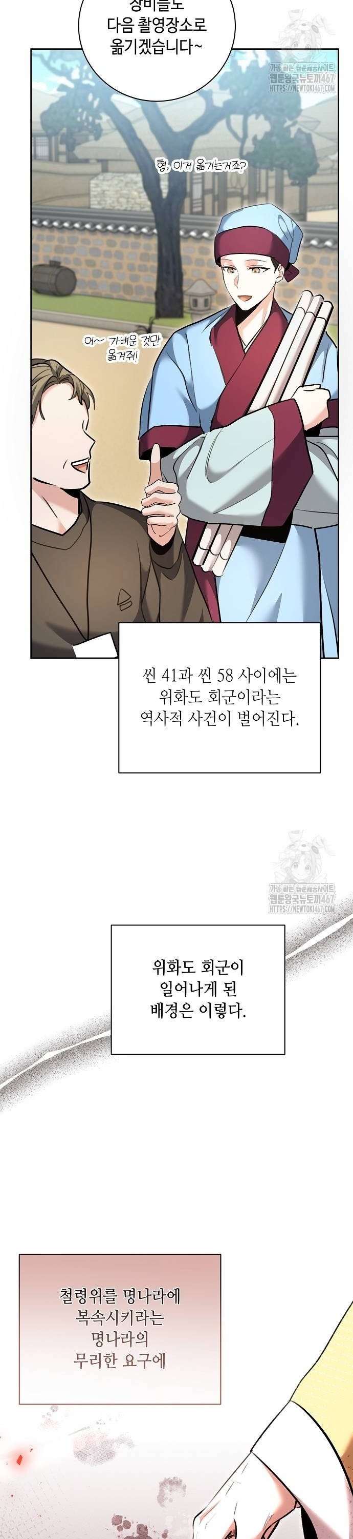 1737100355413rtpsm65huo.jpg