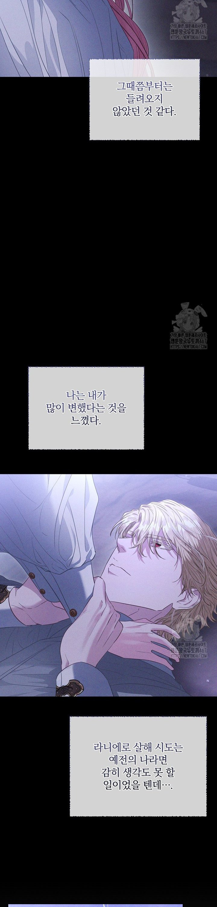 1737066396139imtt9newec.jpg
