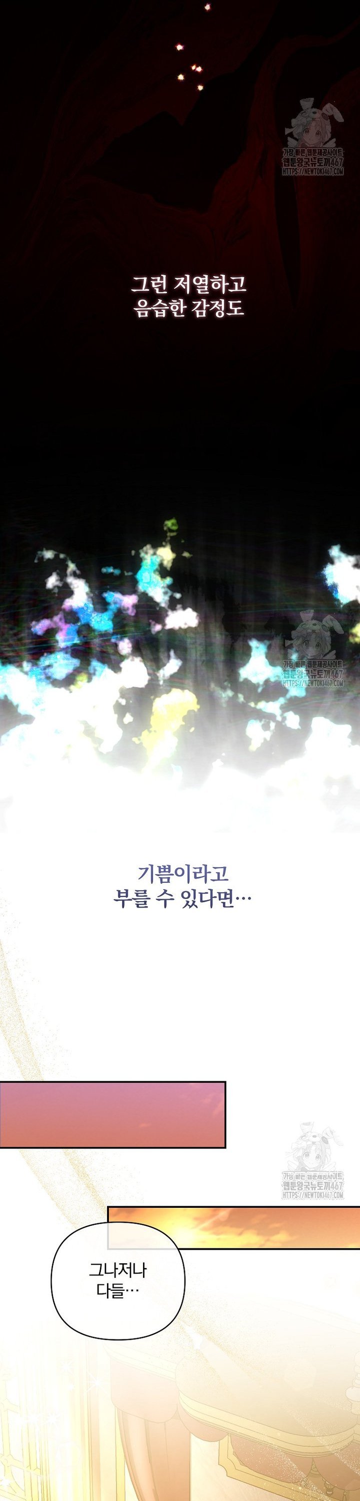 1737066398904jxoetozqodd.jpg