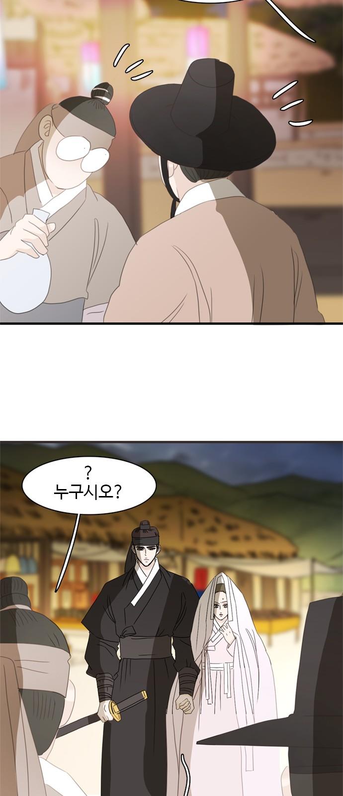 1737062959053kp9sphaw2l8.jpg