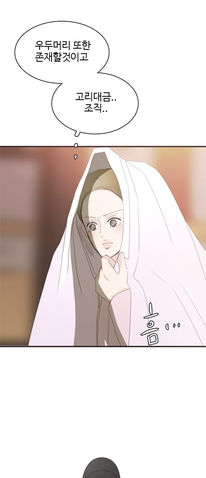 1737062961716rvsfrzsplyd.jpg