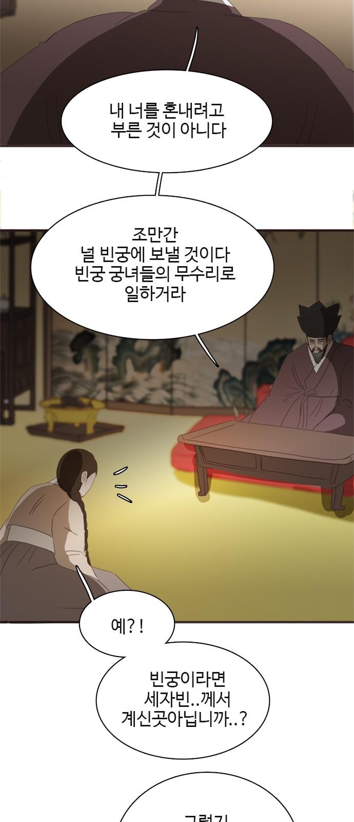 1737062964226sce4laq03m.jpg