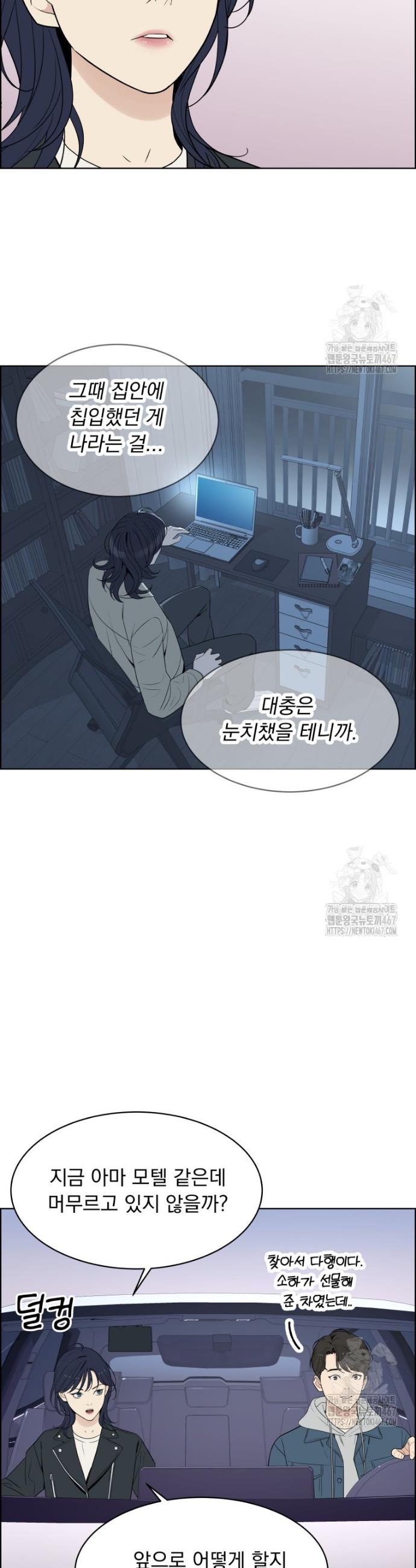 1737062937724n37sh38zh8c.jpg