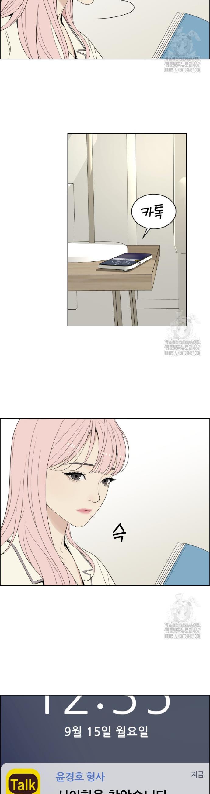 1737062938960yq7dublgfbq.jpg