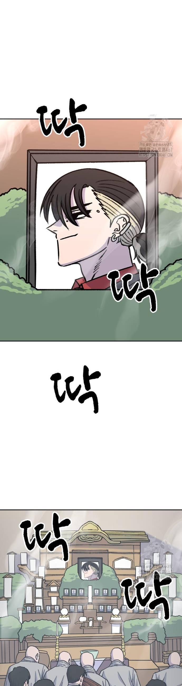 1737100329325cciwfeucair.jpg