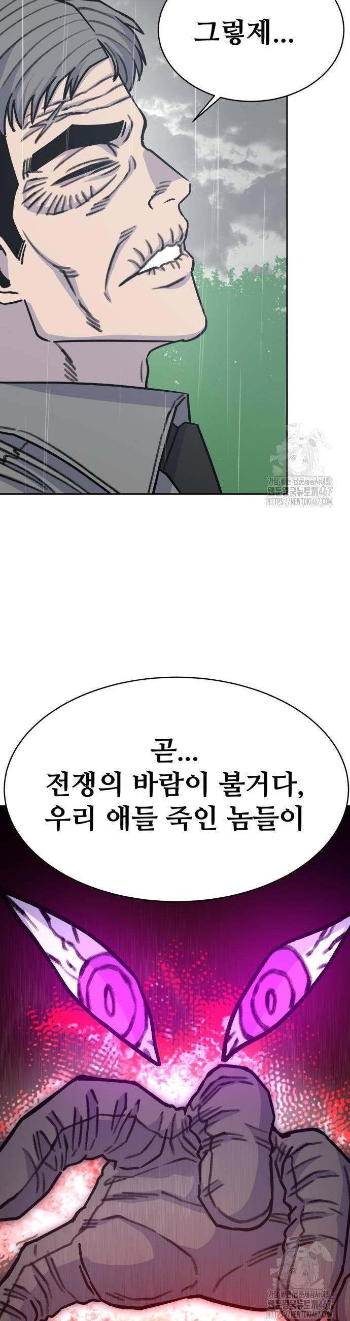 1737100330231y1ircqj5shj.jpg
