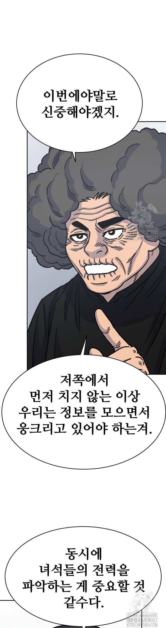 1737100335377ojl5k9xswr.jpg