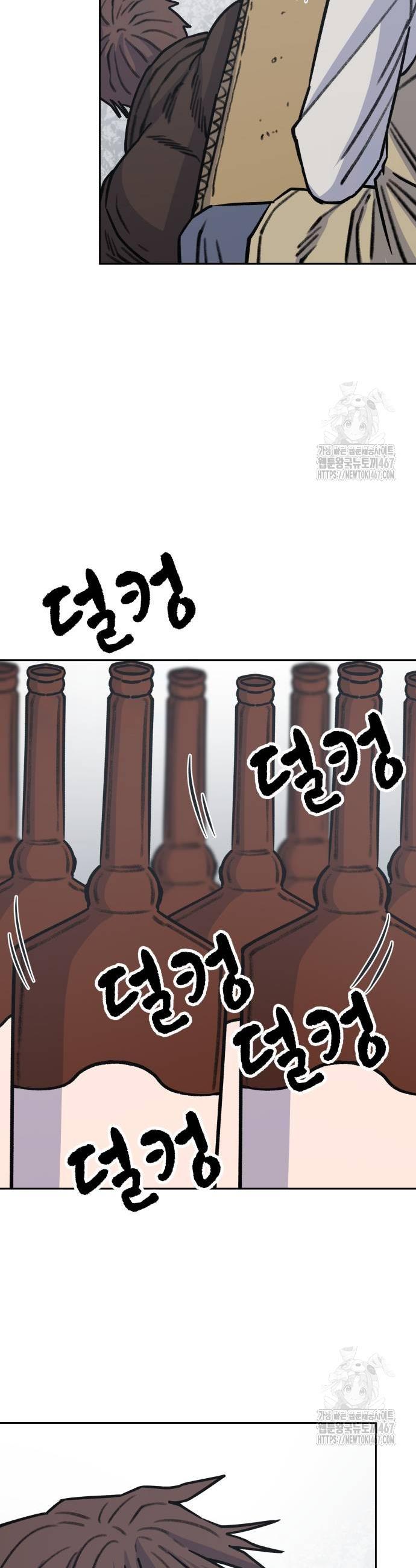 1737100337389ms6ye6woh6.jpg