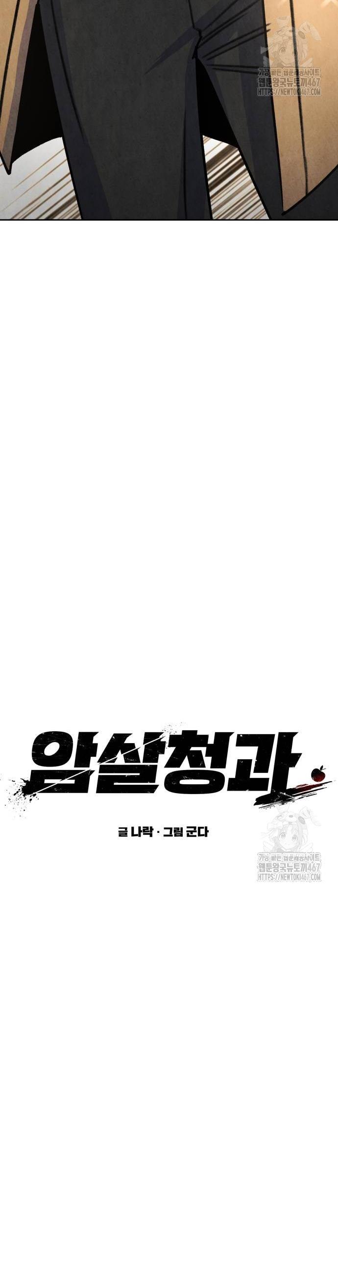 17371003384617ukqe1qkocr.jpg
