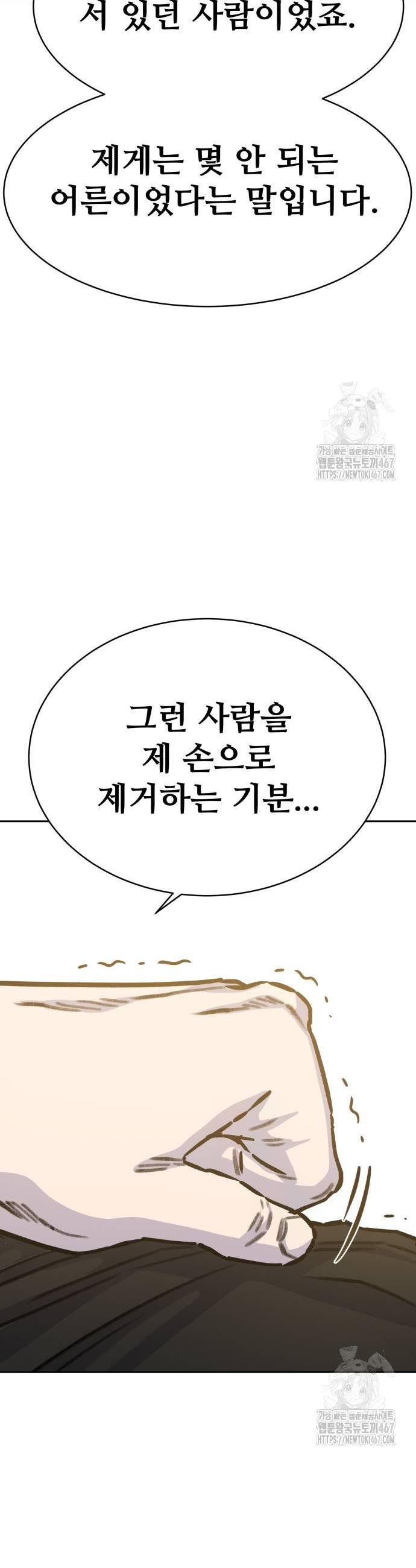 1737100342882x7r31w54iw.jpg