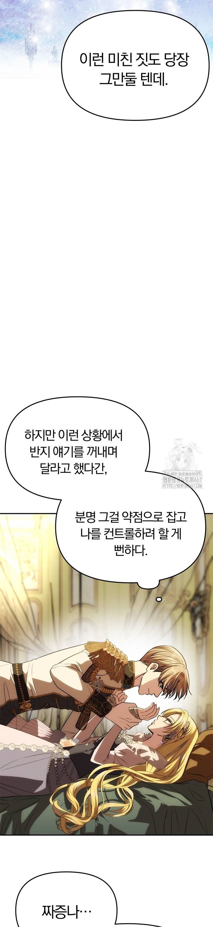 1737100320374qkwriuu43c.jpg