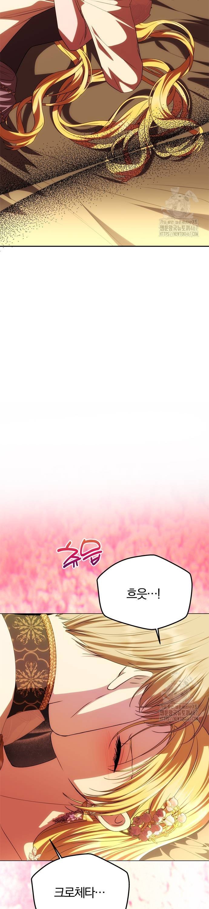 1737100320975zzo2p48y7te.jpg