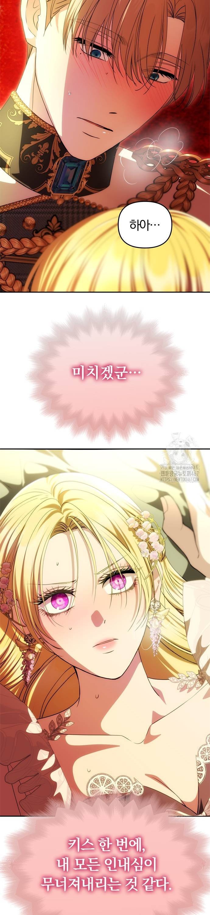 1737100321588if8pndwyu2k.jpg