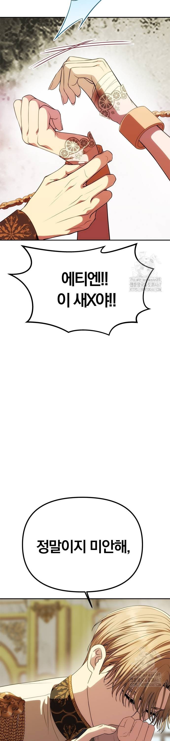 1737100329171pys08uybji.jpg