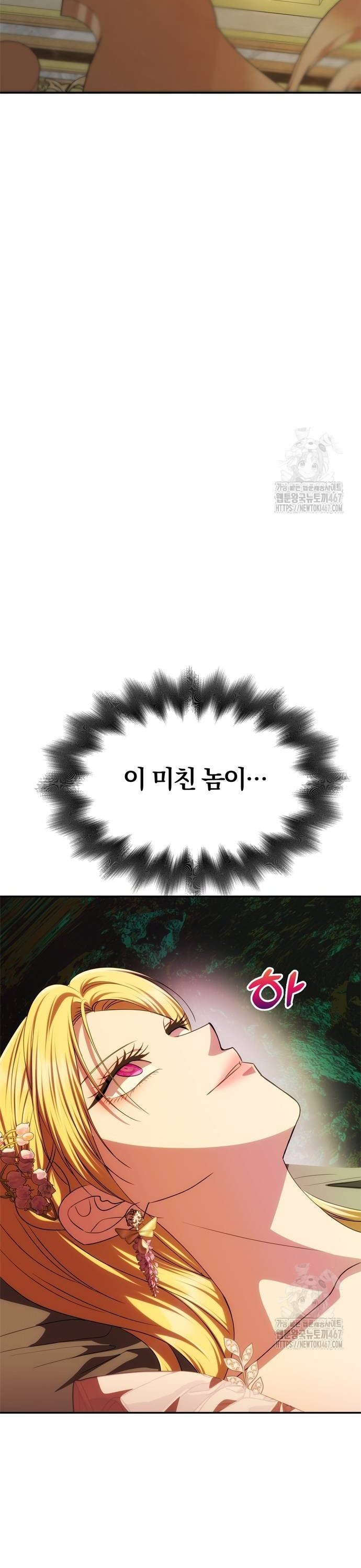 1737100330237kvnsuolkyci.jpg