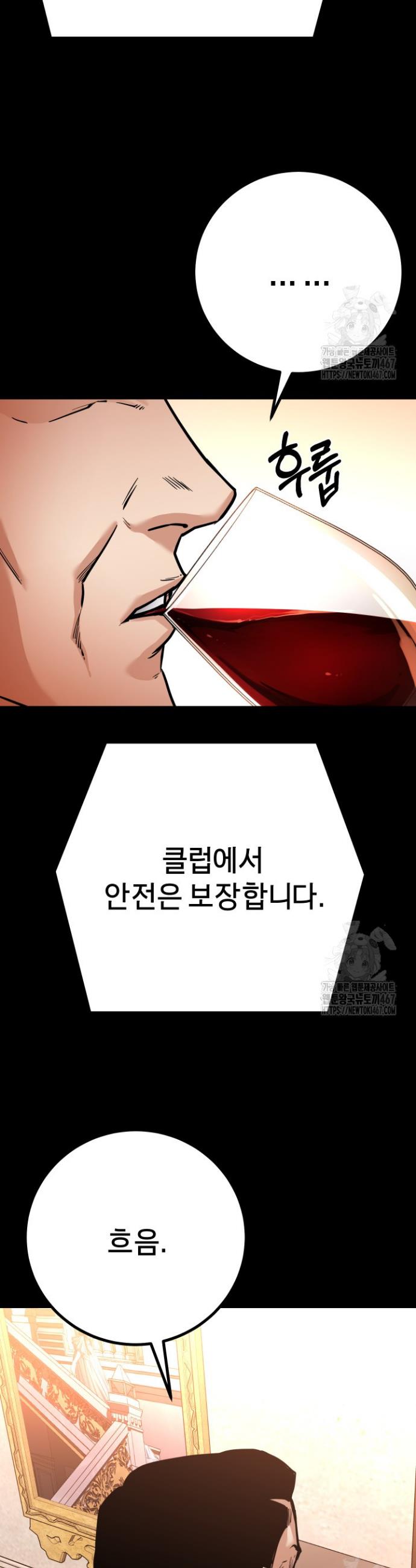 1737065607407mxngvsezz4.jpg