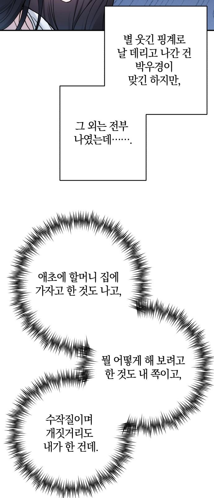 17370644949085ble74yz9lh.jpg